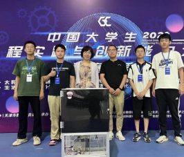 924a430a327345c2a2b84e2201d6daae.png image.png